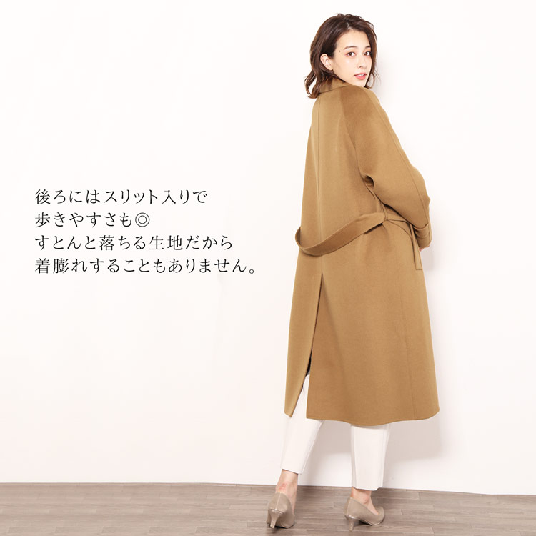 ゆったり Aライン オーバーサイズ コート フード付き