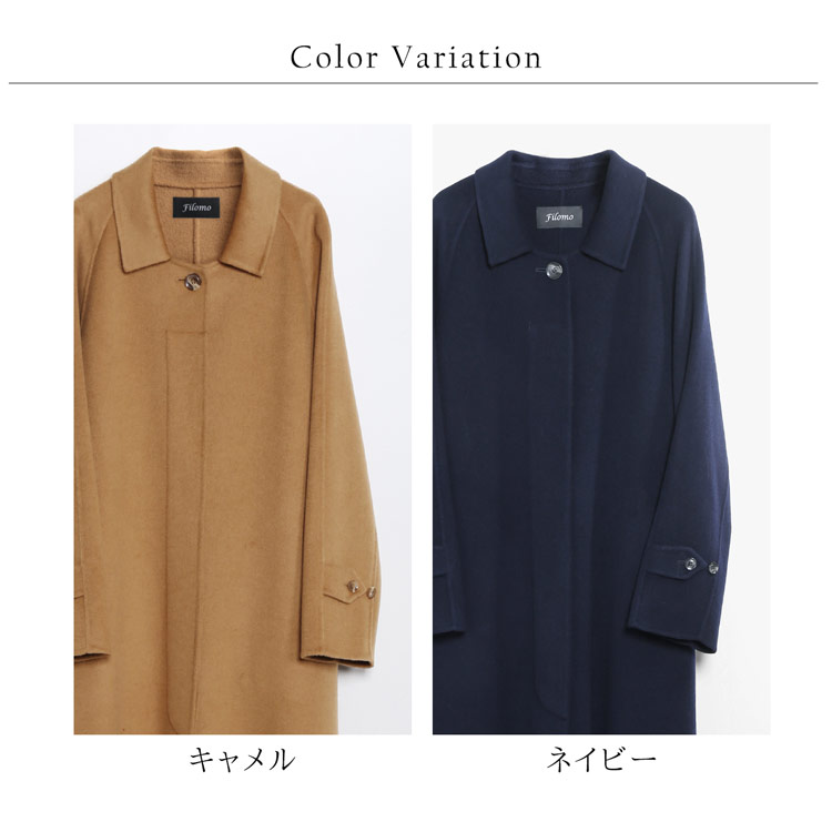 オーバーサイズ ビッグシルエット コート キャメル キャメル