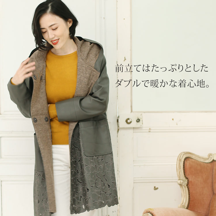 ダブル コート ラム レザー 花柄 刺 グレー
