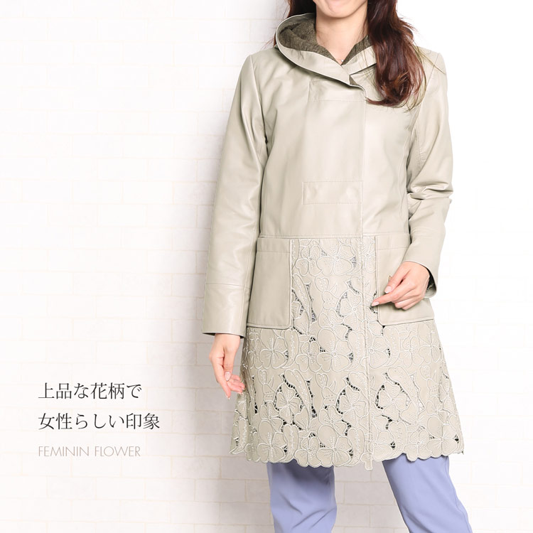 上品 フェミニン コート 花柄 刺