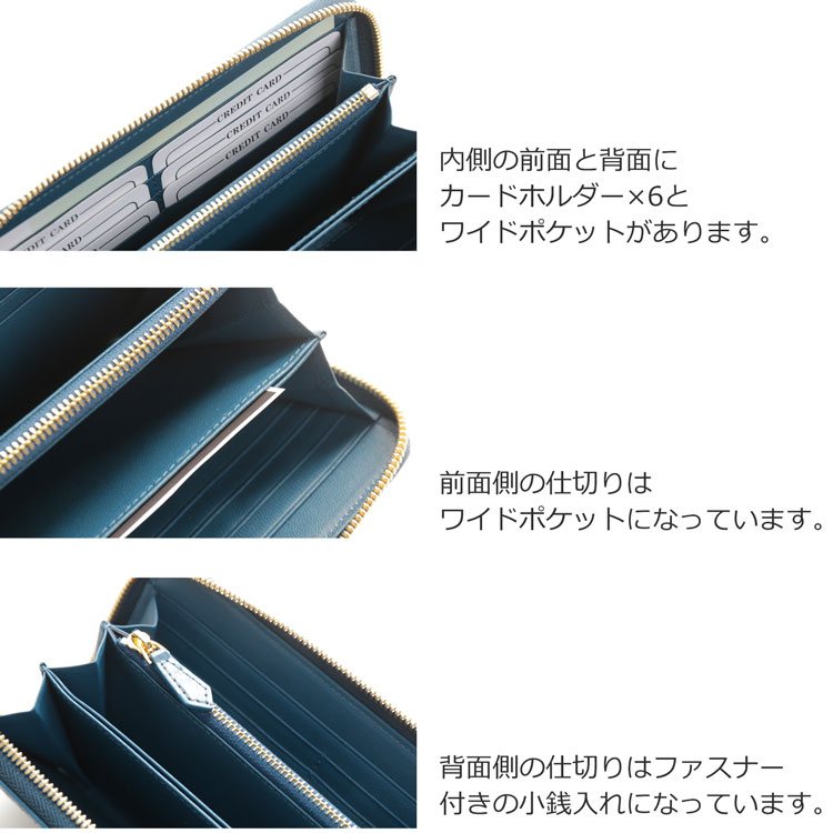 ポケット