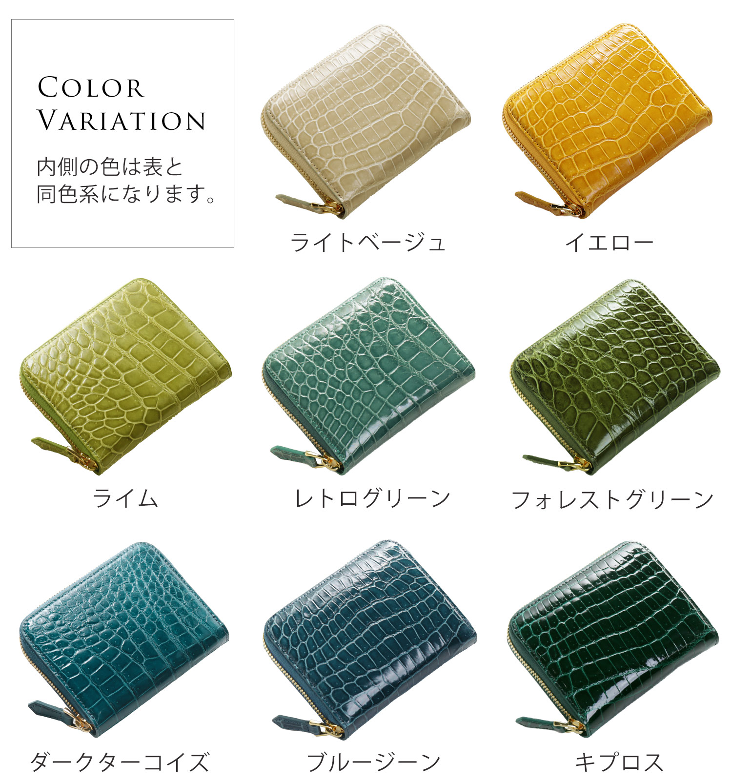 クロコダイル ミニ財布 コンパクト財布
