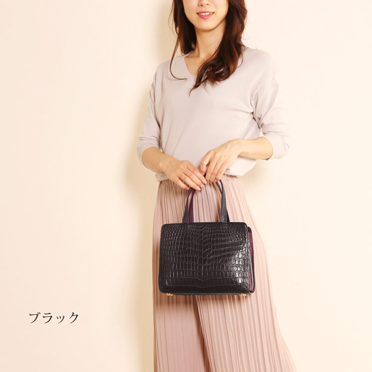 クロコダイル バッグ マット 本革 2WAY バイカラー