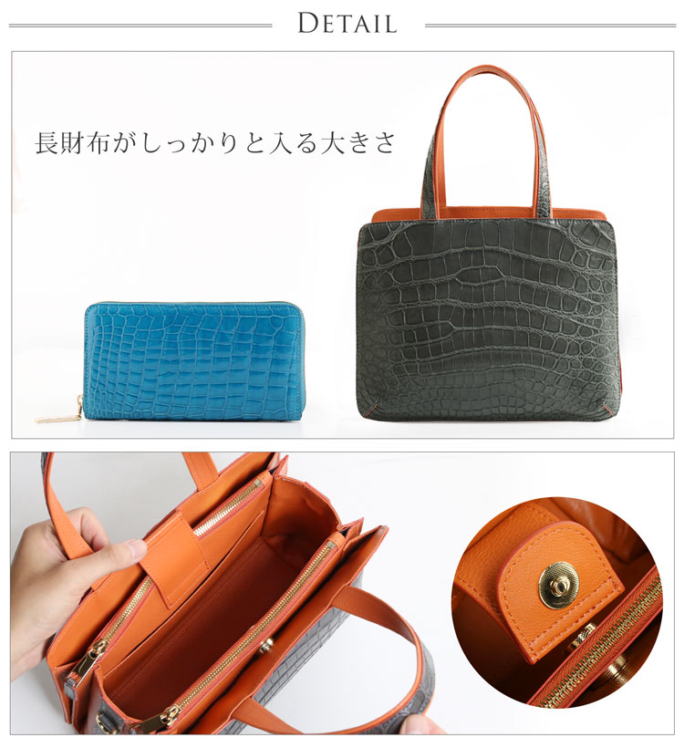 クロコダイル バッグ マット 本革 2WAY バイカラー