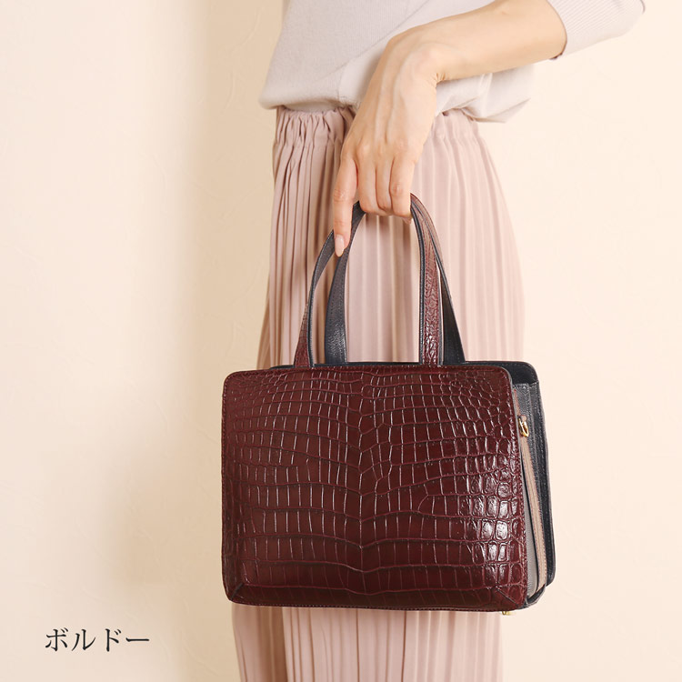 クロコダイル バッグ マット 本革 2WAY バイカラー
