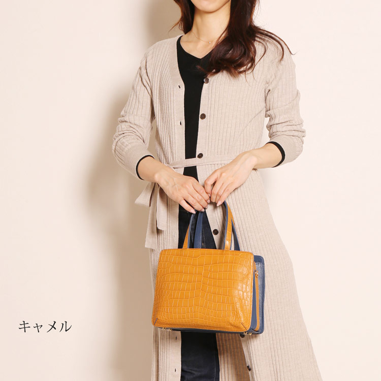 クロコダイル バッグ マット 本革 2WAY バイカラー