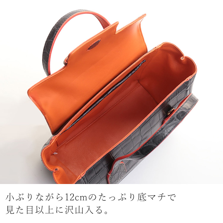 マグネットボタンで簡単開閉