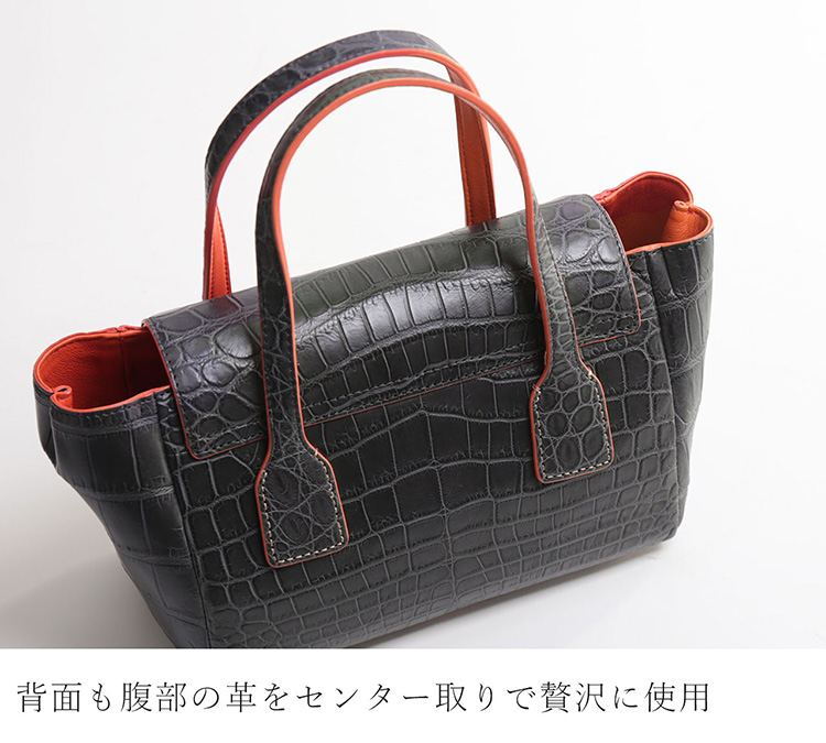 背面もセンター取りの贅沢仕立て