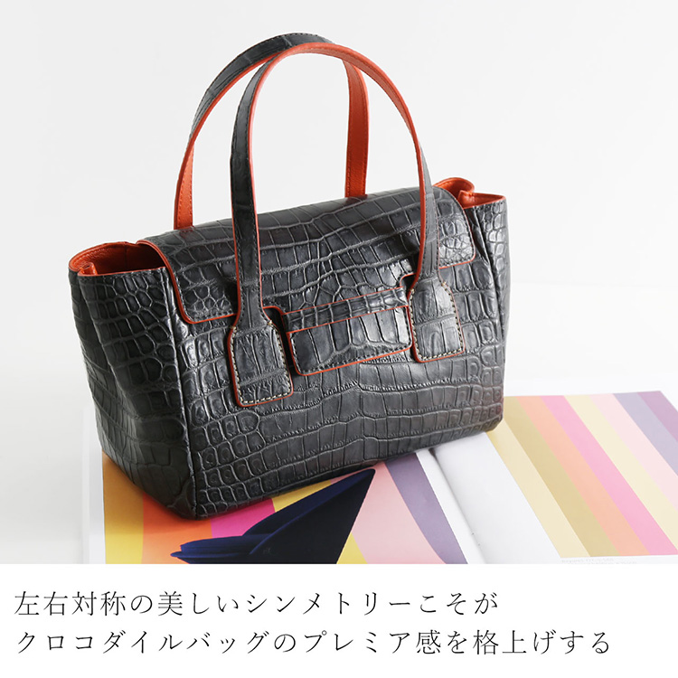センター取りの魅力