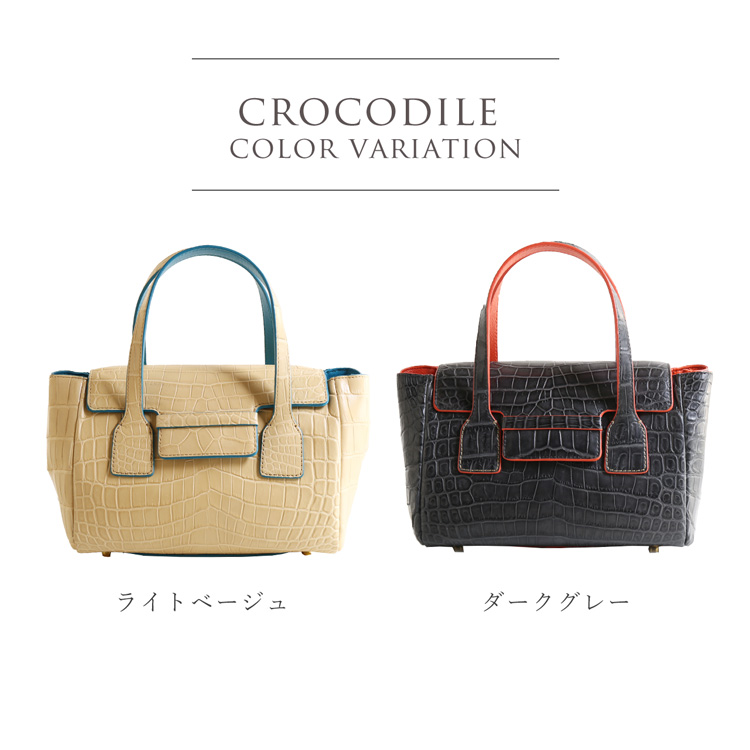 カラーバリエーション