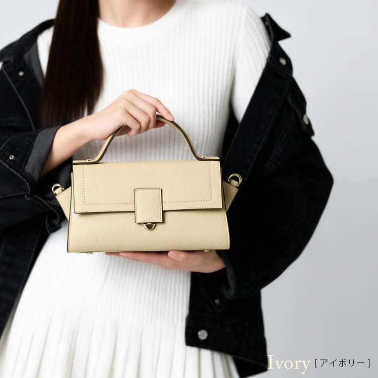 HALEINE 本革 ハンドバッグ ミニバッグ 斜めがけ 2WAY レディース アイボリー