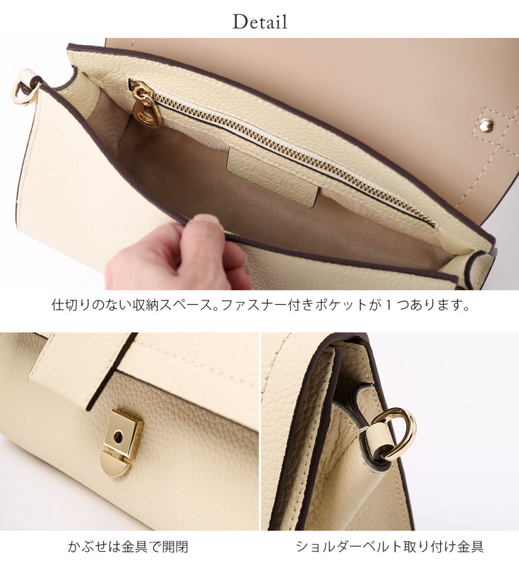 HALEINE 本革 ハンドバッグ ミニバッグ 斜めがけ 2WAY レディース