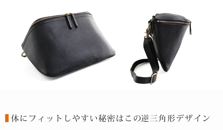 HALEINE 日本製 牛革 ショルダーバッグ / レディース
