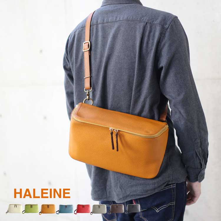 HALEINE 日本製 牛革 ショルダーバッグ メンズ