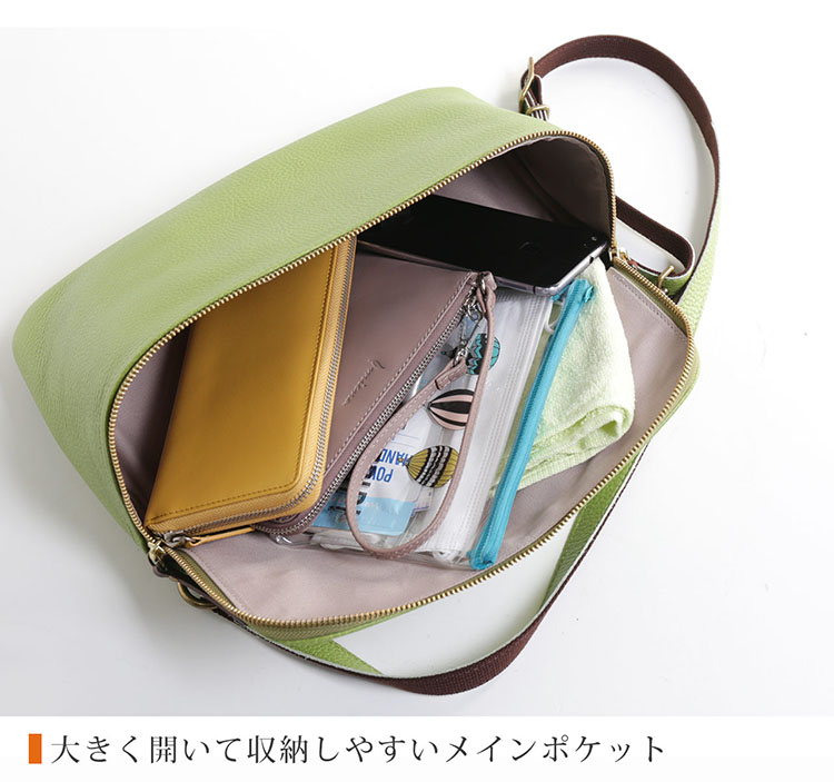HALEINE 日本製 牛革 ショルダーバッグ メンズ