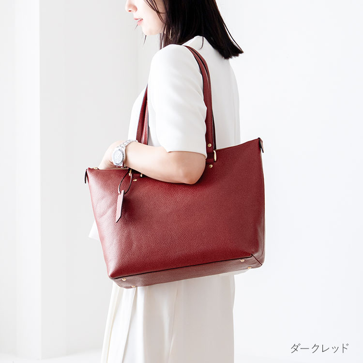 ビジネス 仕事 通勤 トート バッグ キャメル