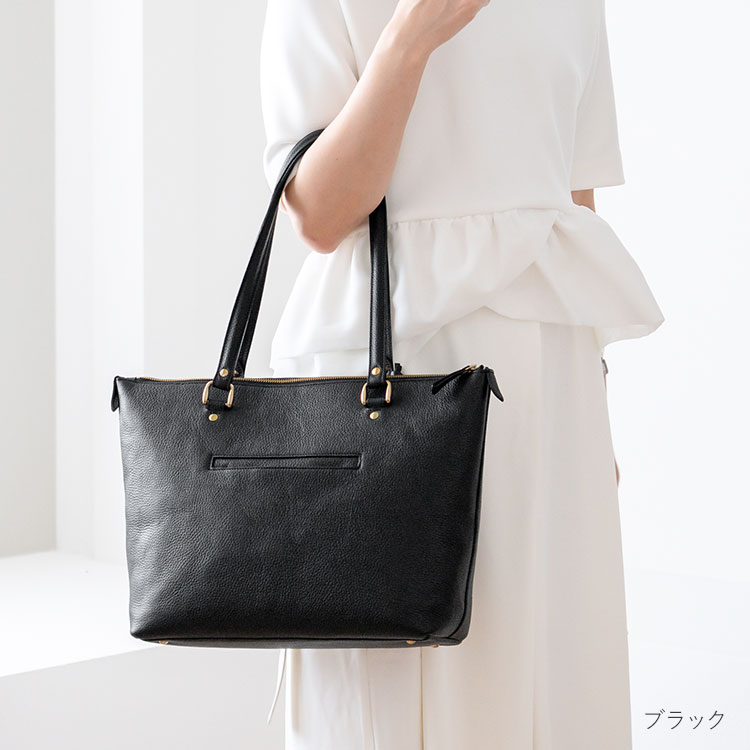 ビジネス 仕事 通勤 トート バッグ デザイン