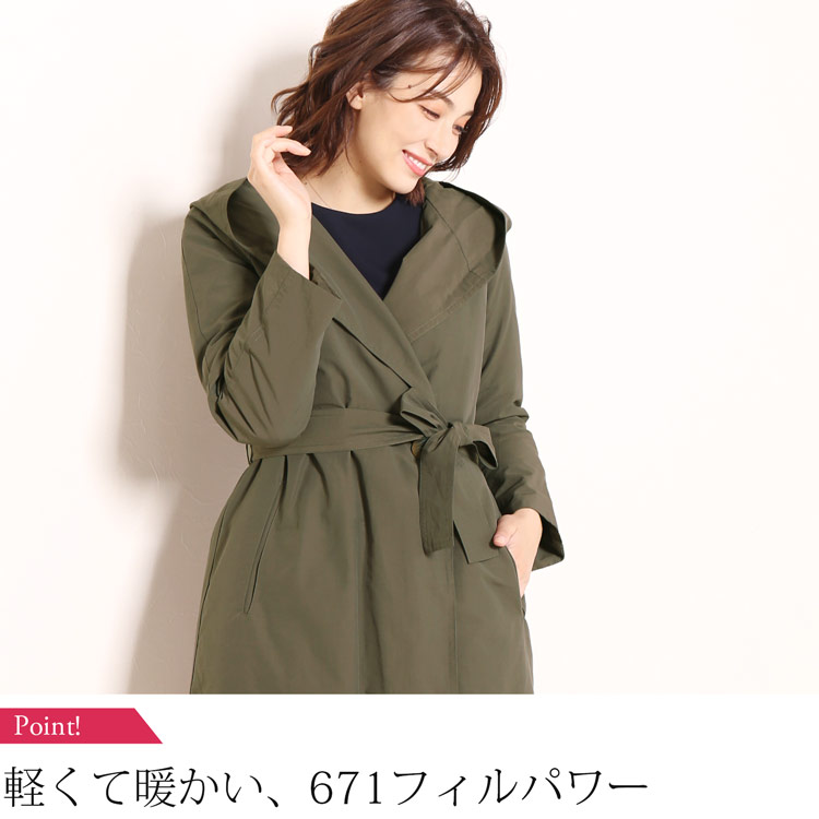 フィルパワー671