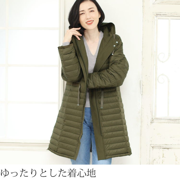 ゆったり ダウンコート