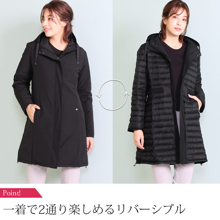 リバーシブル コート