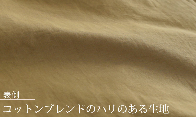 ダウンコート 綿 コットン