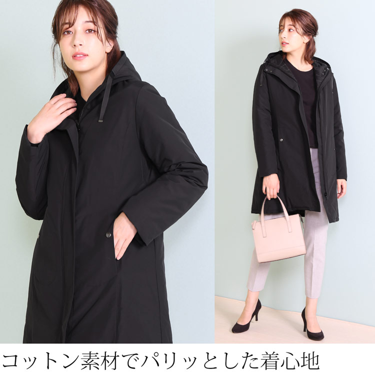 ダウンコート 綿 コットン