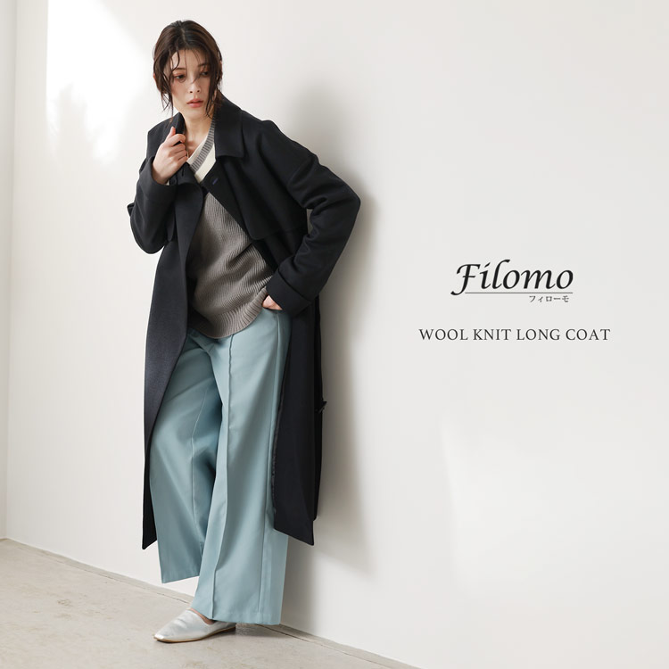 日本製 ジャージニット ロング コート 40代 50代 着画 コーデ