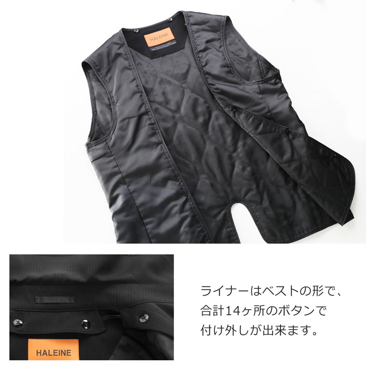 首まで暖かいアウター
