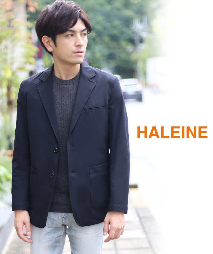 HALEINE 2WAYストレッチ ジャケット メンズ