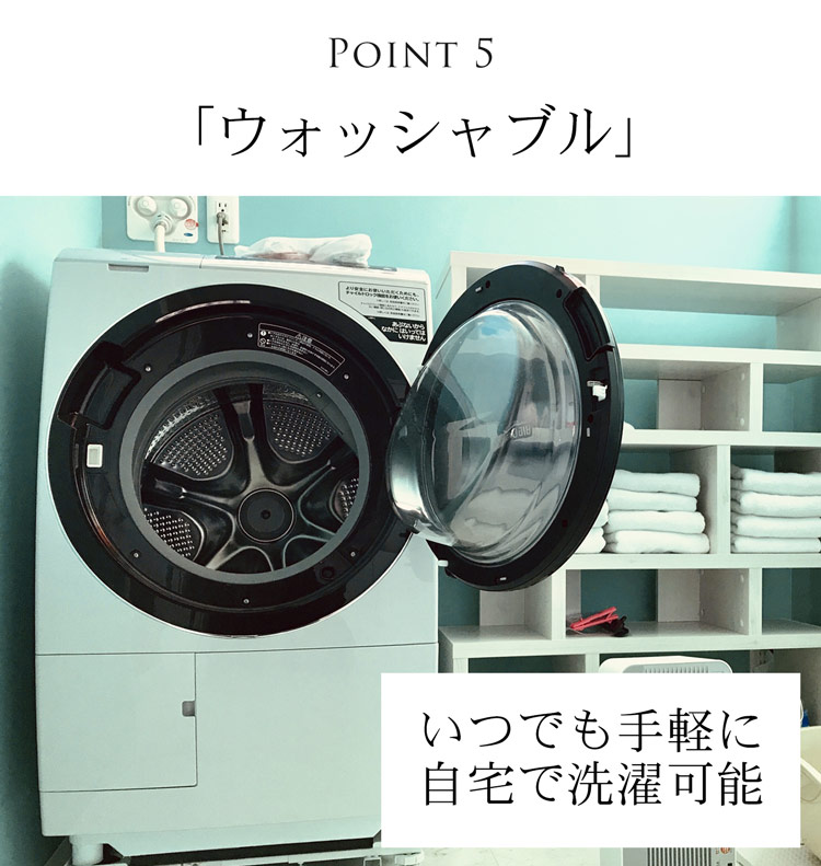 HALEINE 2WAYストレッチ ジャケット メンズ