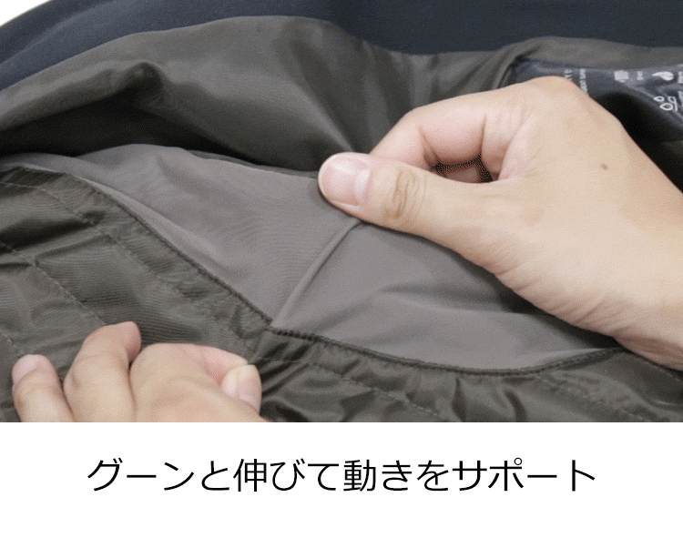 HALEINE 2WAYストレッチ ジャケット メンズ
