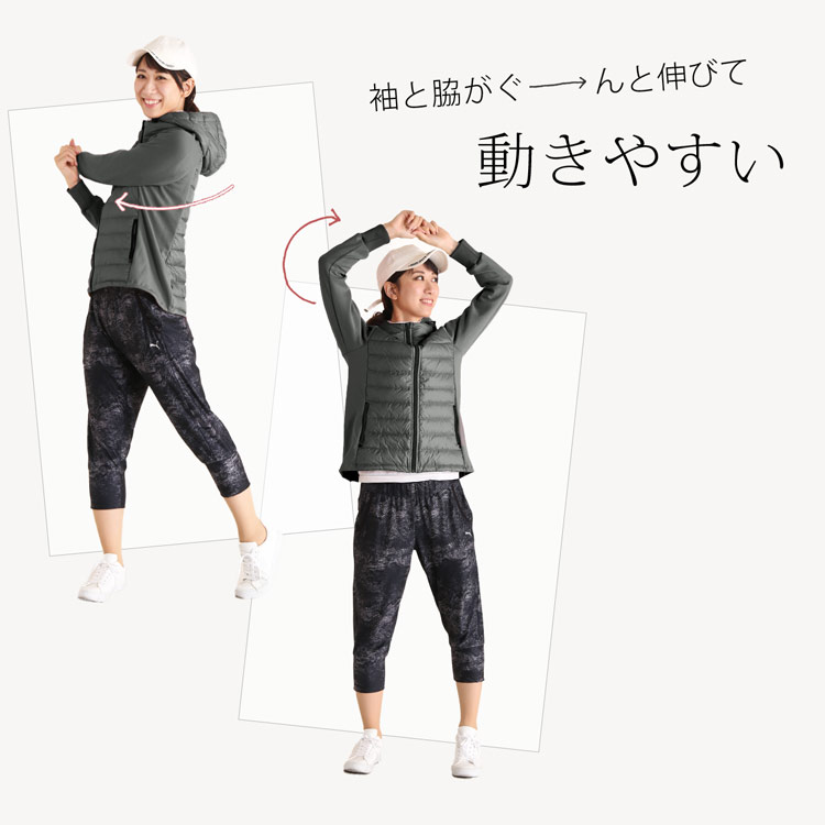 伸びる アウター ストレッチ 動きやすい