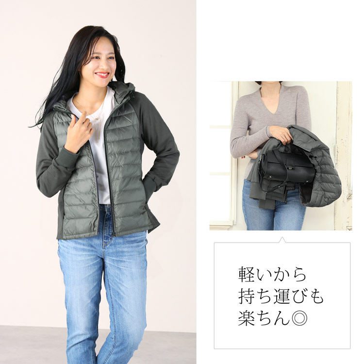 ルームウェア 部屋着 おしゃれ ジャージ パーカー 暖かい