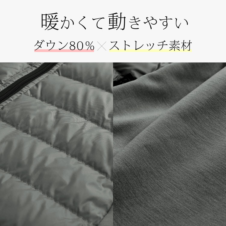 ダウン80% フェザー20% ストレッチ パーカー ジャケット