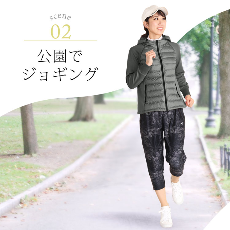 公園 ジョギング ランニング キャンプ ダウン ジャケット アウター