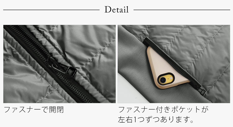 ジップアップ ファスナー ポケット