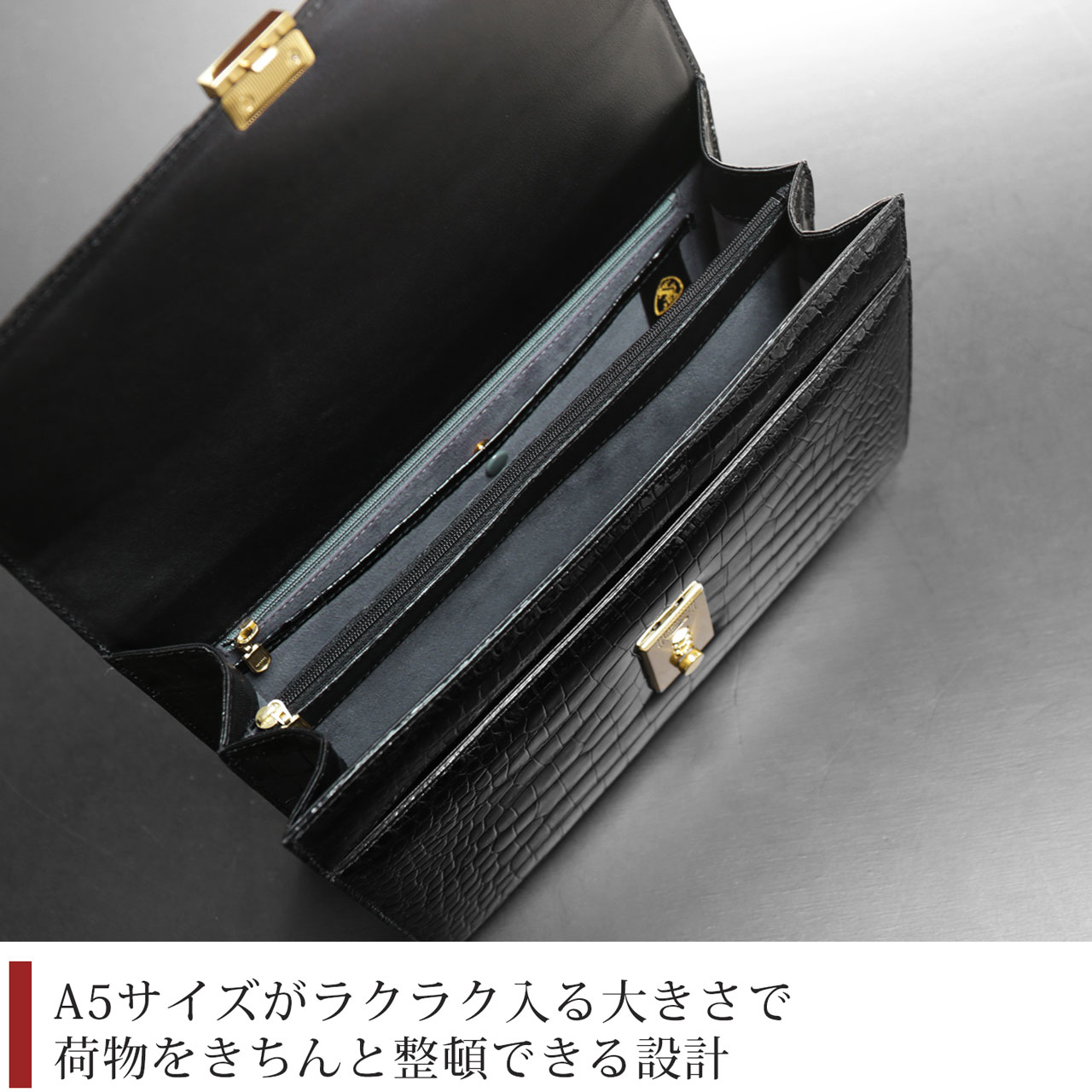 荷物がきちんと整頓できるメンズバッグ