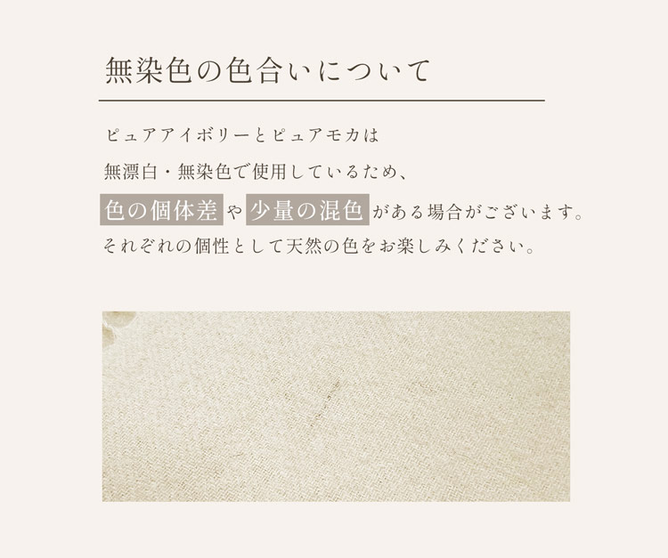 カシミヤ100％ ストール ブランド レディース Filomo