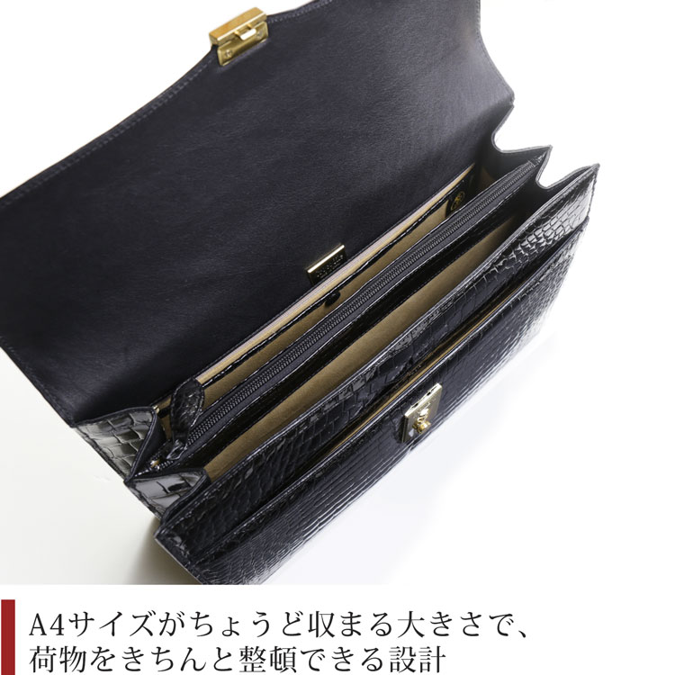 荷物がきちんと整頓できるメンズバッグ