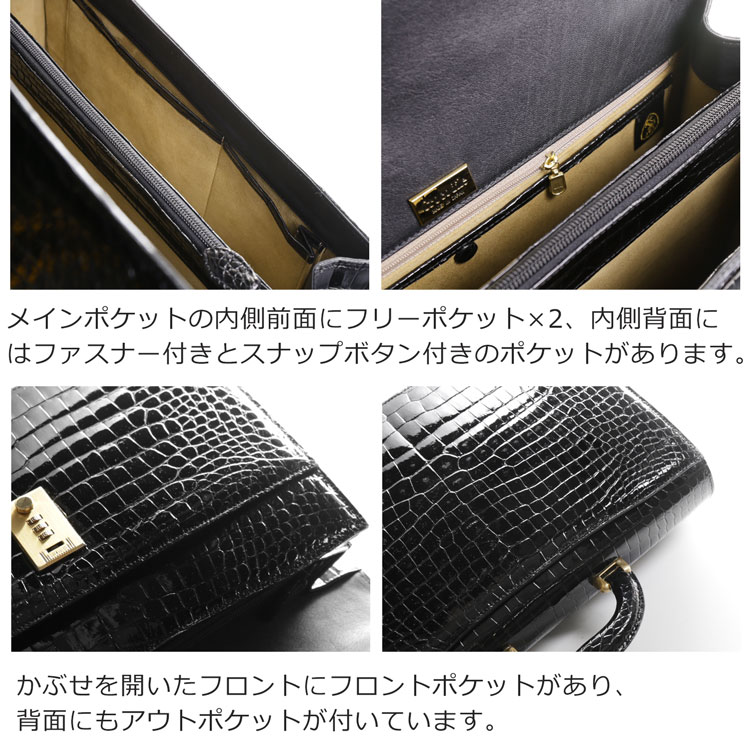 ミニポケットが豊富で、整頓上手なバッグ