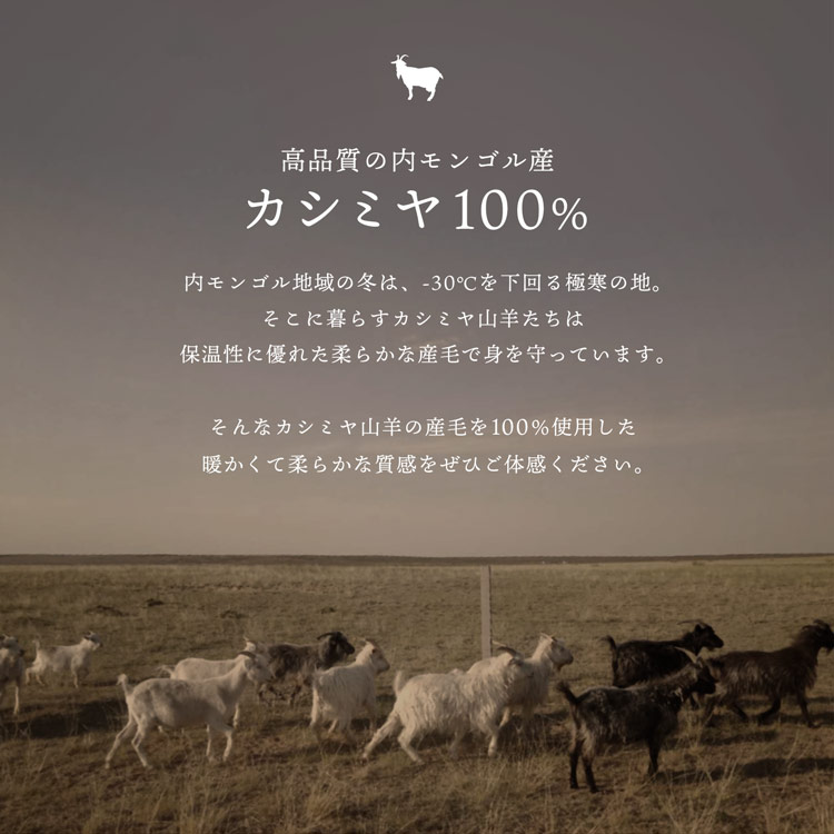 カシミヤ ストール レディース アルバスカシミヤ100％ ピンク (02000347r)