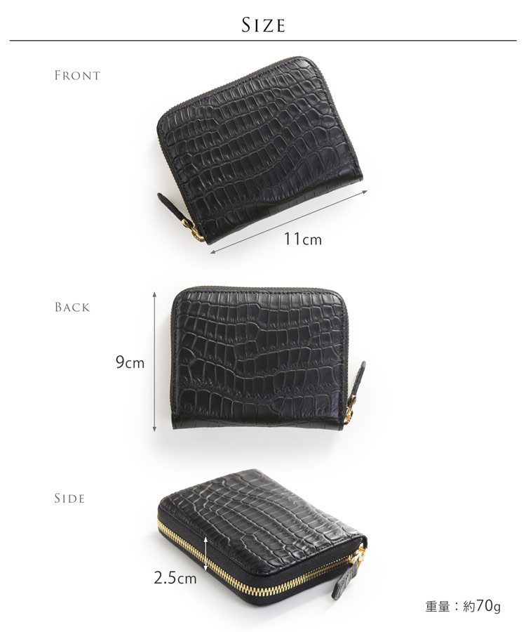 クロコダイル ミニ財布 コンパクト財布