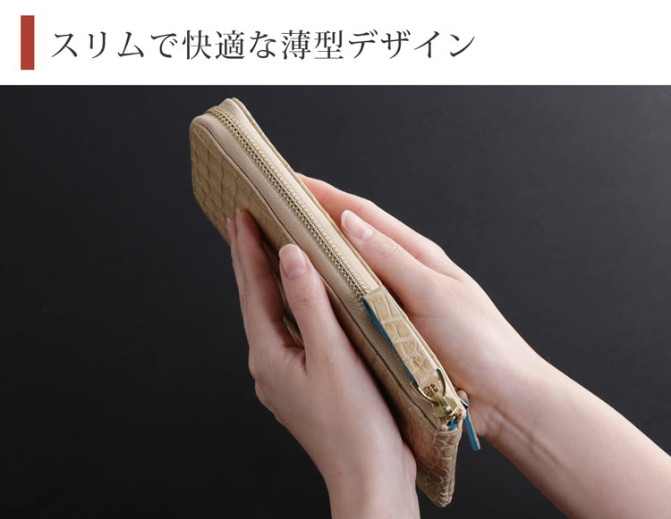 クロコダイル マット L字ファスナー 長財布 メンズ 内側 バイカラー
