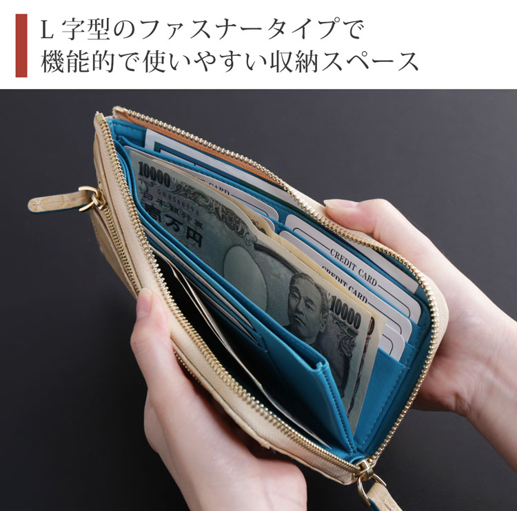 クロコダイル マット L字ファスナー 長財布 メンズ 内側 バイカラー