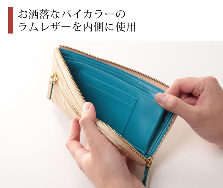 クロコダイル マット L字ファスナー 長財布 メンズ 内側 バイカラー