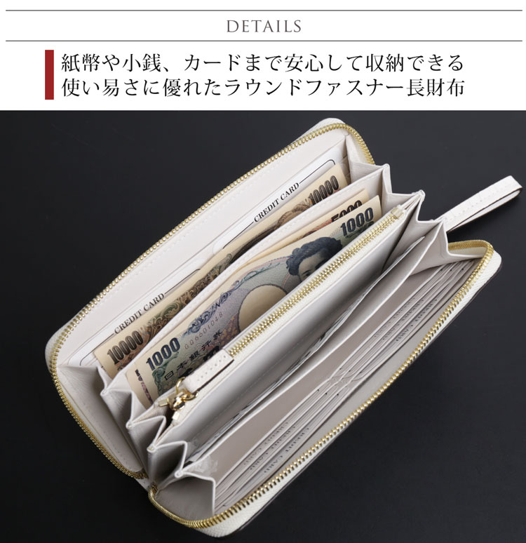 ヒマラヤ クロコダイル ラウンドファスナー 長財布