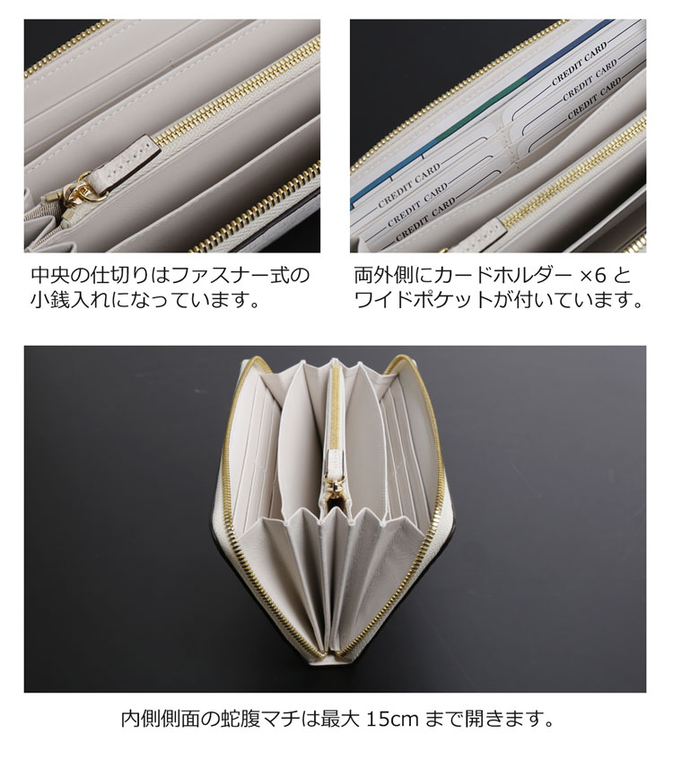 ヒマラヤ クロコダイル ラウンドファスナー 長財布