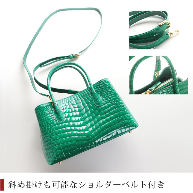 ショルダーベルト付き2WAYバッグ