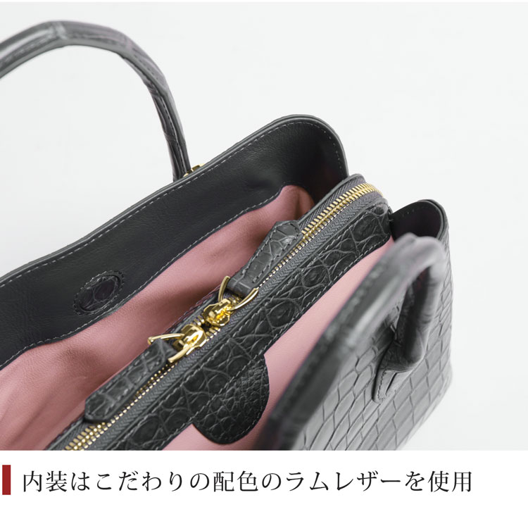 内装はバイカラー