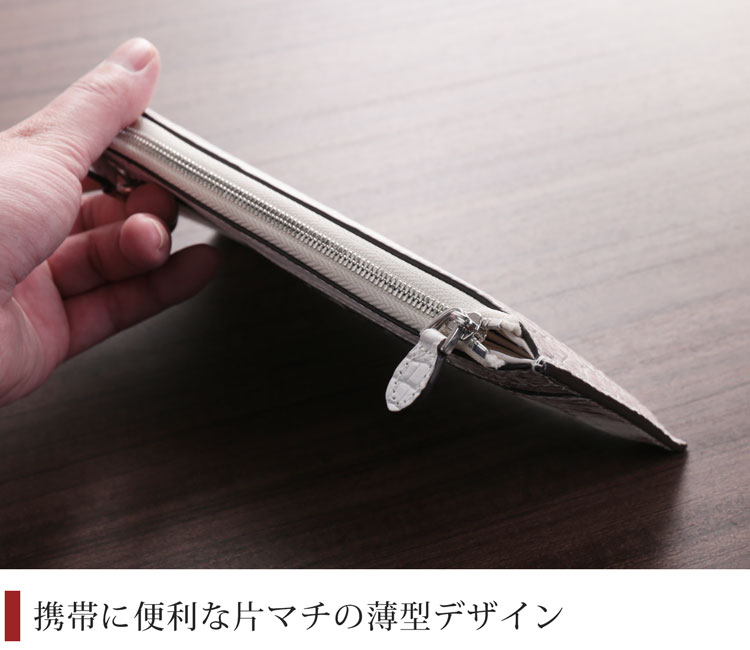 シルバーとゴールドのファスナー